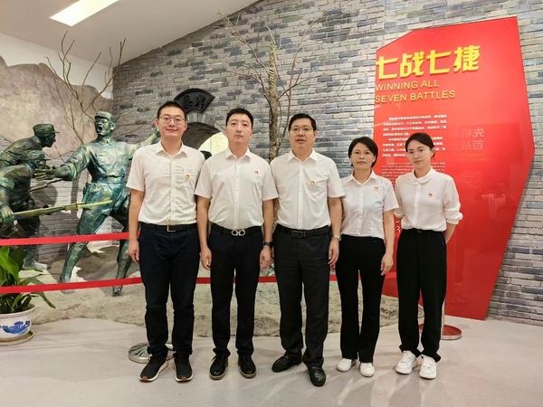 微信图片_20230628160935.jpg
