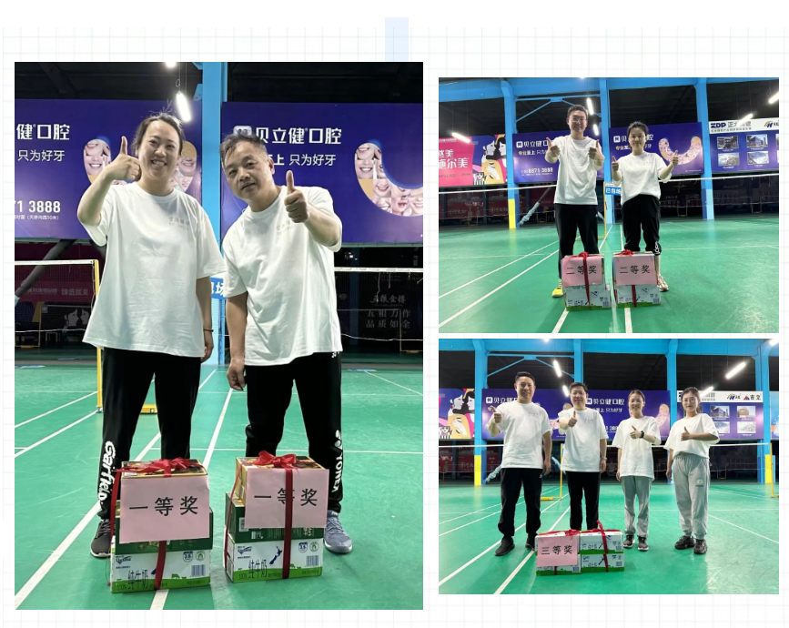 微信图片_20250506110135.png